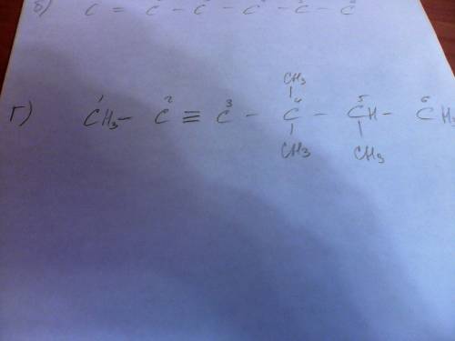 Составить структурные формулы а) 2 метил-2,3дихлор-4этил-3-октен б)2-метил-3-этил-1-гексен в)2-хлор-