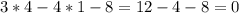 3*4-4*1-8=12-4-8=0