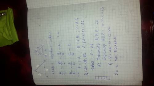 Треугольник авс со сторонами 3,4и6.найдите периметр подобного ему треугольникаа1в1с1 если коэффициен