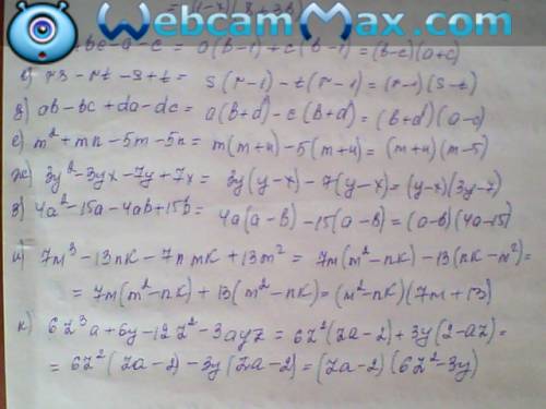 Разложите многочлен на множители а)4x-4xy+9x+9y б)8-3bx-8x+3b в)ab+bc-a-c г)rs-rt-s+t д)ab-bc+da-dc