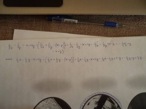 Найти разность многочленов p=(1//3x-1//+2y) и q=1//3x+1//3у-(x-y)