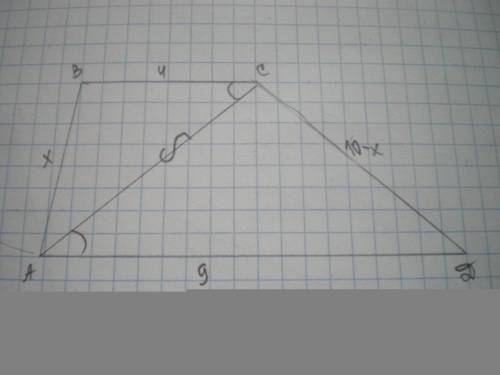 Диагональ ас делит трапецию abcd на два подобных треугольника abc и acd, вс = 4 см, ad = 9 см. найди