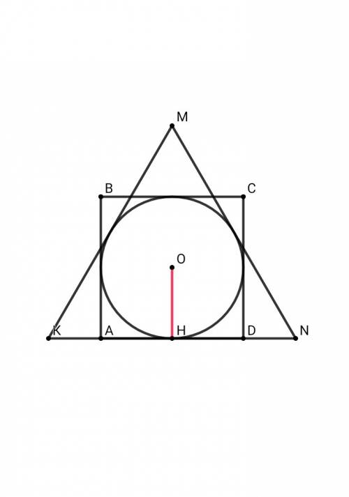 Вокруг окружности описаны правильный треугольник и квадрат. найдите отношение площадей этих фигур