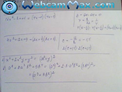 Разложите на множетели 1) b²+10b+25 2) c²-c+16 3) 16x²-8x+1 4) 4c²+12c+9 5)x⁴+2x²y+y² 6) a⁶+6a³b²+9b