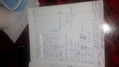 Найдите в градусах сумму корней уравнения 2sin^2 x − 5cos x − 4 = 0, принадлежащих интервалу (0°; 36