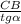 \frac{CB}{tg \alpha }