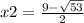 x2=\frac{9- \sqrt{53} }{2}