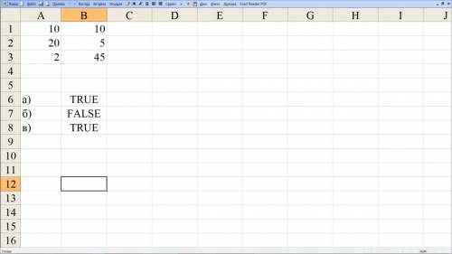 Вклетках эт хранятся следующие формулы: a1=10 a2=20 a3=a2/a1 b1=если(a2*a1> 1000; 5; 10) b2=5 b3=