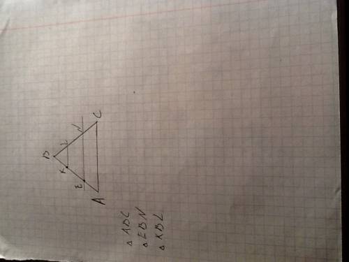 Изобразите в тетраде треугольник abc. на стороне ab отметьте точки e и k. через точки e и k параллел