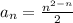 a_n=\frac{n^{2-n}}{2}