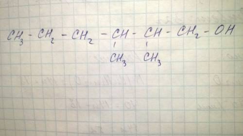 2,3-диметилгексанол-1. структурная формула
