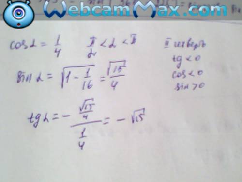 Найдите: tgl, если cosl = 1/4, п/2