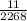 \frac{11}{2268}