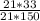 \frac{21*33}{21*150}