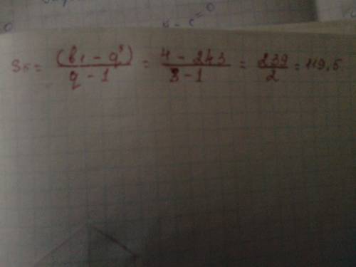 Первый член прогрессии b=4 , а знаменатель q=3. найдите сумму первых пяти сленов геом прогрессии