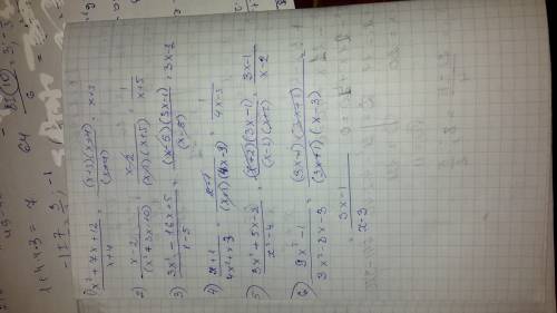 Сократите дробь. а) х^+7x+12 b) x-2 c) 3x^-16x+5 ; ; ; x+4 x^+3x-10 x-5 d) x+1 e) 3x^+5x-2 f) 9x^-1