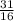 \frac{31}{16}