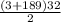 \frac{(3+189)32}{2}