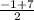 \frac{-1+7}{2}