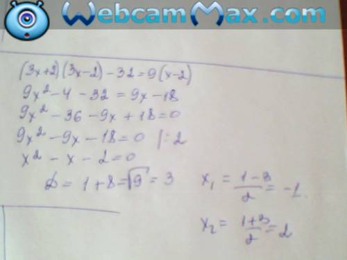 (2x-1)*(2x+1)-4(x+5)квадрат=19 (3x+2)*(3x-2)-32=9(x-2)квадрат