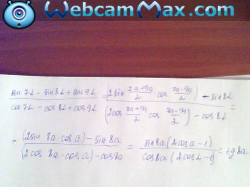 Решить sin7a-sin8a+sin9a\cos7a-cos8a+cos9a