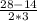 \frac{28-14}{2*3}