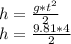 h= \frac{ g*t^{2} }{2} \\ h= \frac{9.81*4}{2}