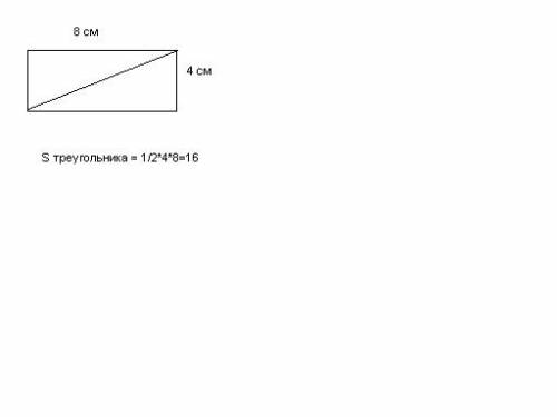 Длина прямоугольника 8 см, периметр 24см. начерти такой прямоугольник. раздели на два равных треугол