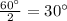 \frac{60а}{2}=30а