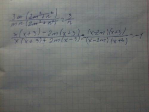 Сократить дробь. 21a^3-6a^b 12ab-42a^2= 6m^3+3mn^2 2m^3n+mn^3= x^2-2mx+3x-6m x^2+2mx+3x-6m