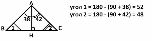Втреугольнике авс высота ан разделяет угол а на два угла,притом угол ван равен 38 градусов,а угол са