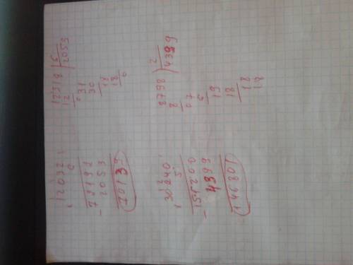 Реши премеры в столбик с с условием 4*2080: 2= 9*4827: 3= 6*12032-12318: 6= 5*30240: 2-8798=