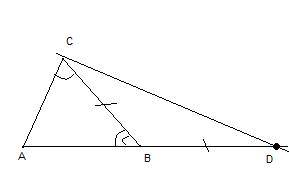 Сторона ab треугольника abc продолжена за точку b. на продолжении отмечена точка d так, что bc=bd. н