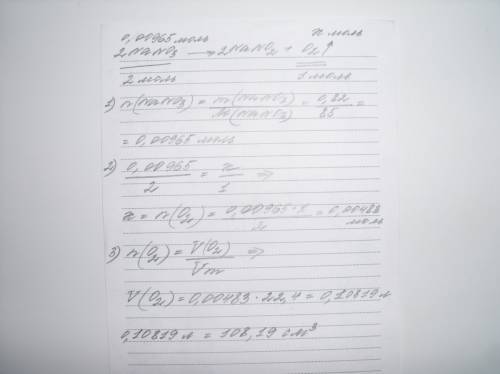 Sodium nitrate decomposes according to the equation: 2nano3(s) = 2nano2(s) +o2(g) calculate the volu