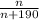 \frac{n}{n+190}