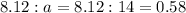 8.12:a=8.12:14=0.58