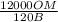 \frac{12000OM}{120B}