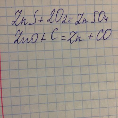 Нужно составит овр. 1)cr2 o3 + c = co2 + cr 2)zns+o2=zno+2 3) zno + c =co +zn.