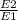 \frac{E2}{E1}