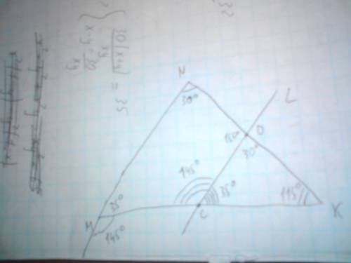 прямая l пересекает стороны треугольника mnk: km в точке c, kn в точкеd. угол mnk = 30 градусов, уго