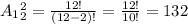 A_1_2^2= \frac{12!}{(12-2)!}= \frac{12!}{10!}=132