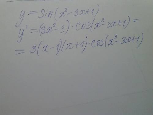 Найти походную функции y=sin (x^3 - 3x+1)