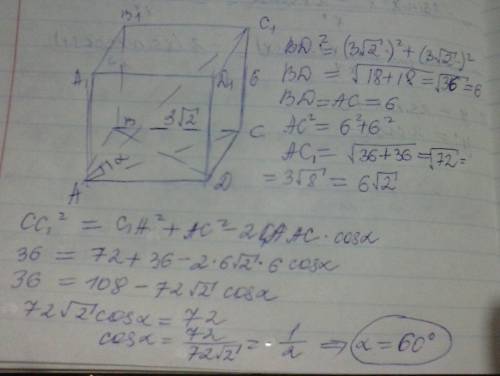 Вправильной четырехугольной призме авсда1в1с1д1 известно,что вс=3корень из 2,сс=6.найдите угол между