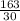 \frac{163}{30}