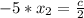 -5*x_2= \frac{c}{2}