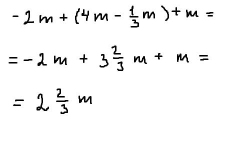Подобные слагаемые: -2м+(4м-1/3м)+м