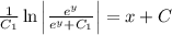 \frac{1}{C_1}\ln\left|\frac{e^y}{e^y+C_1}\right|=x+C