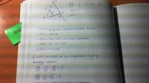 На стороне bc треугольника abc выбрана точка d так, что bd: dc = 3: 2, точка к- середина отрезка ab,
