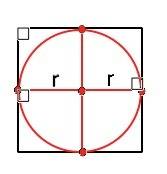 1.сторона квадрата равна 12 см.найдите радиус вписанной в квадрат окружности. 2.найдите сторону квад