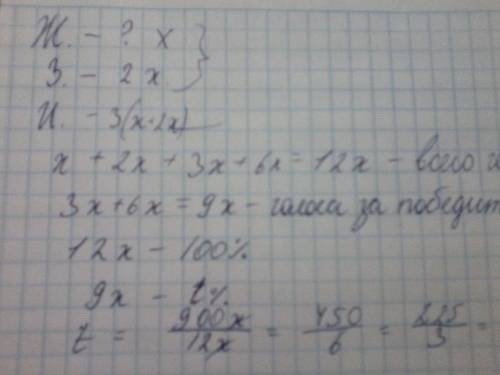 Нужна 1)из пункта а в пункт в, расстояние между которыми 13 км, вышел пешеход. одновременно с ним из